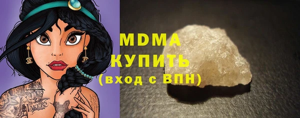 прущая мука Бронницы