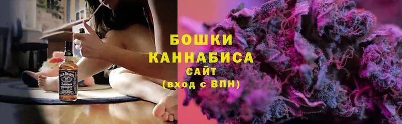 кракен как войти  Подольск  Каннабис LSD WEED 